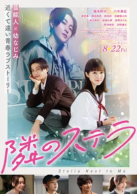 神马影院电视剧全集免费看·开端